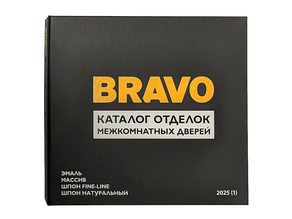 Каталог отделок "BRAVO"