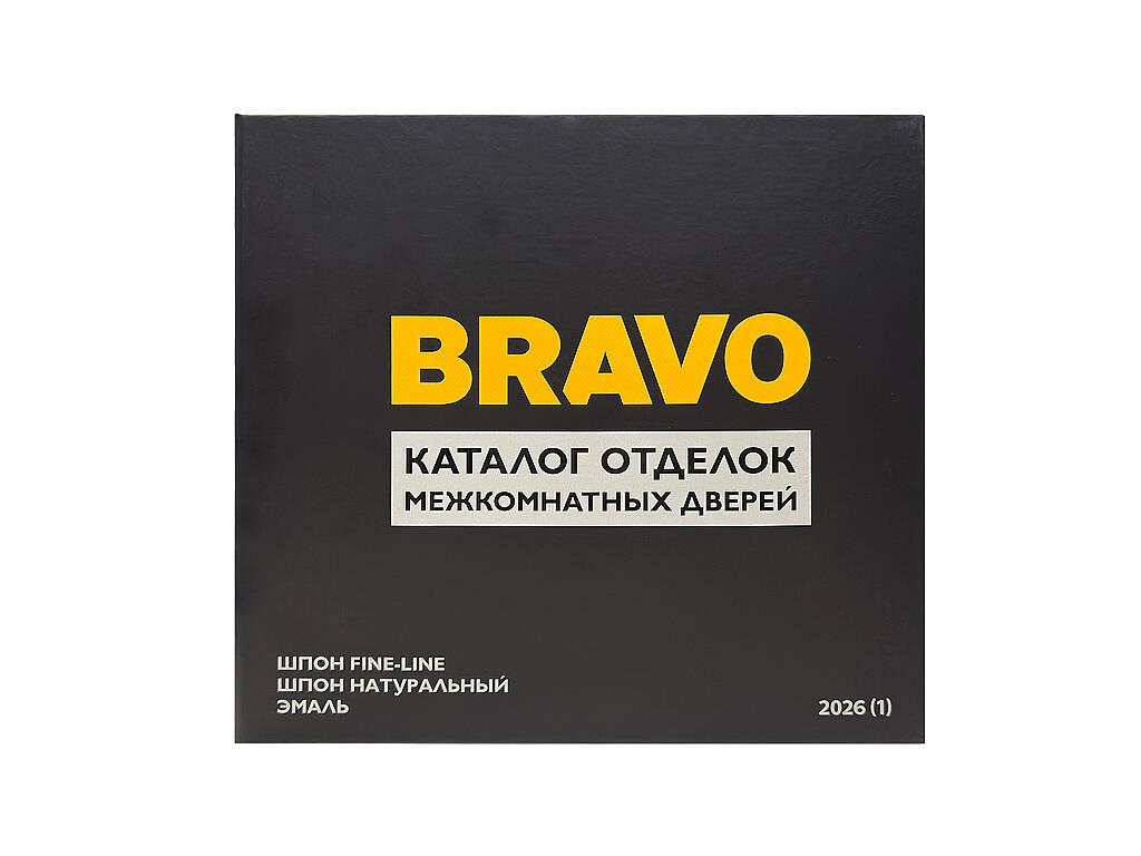 Каталог отделок "BRAVO"