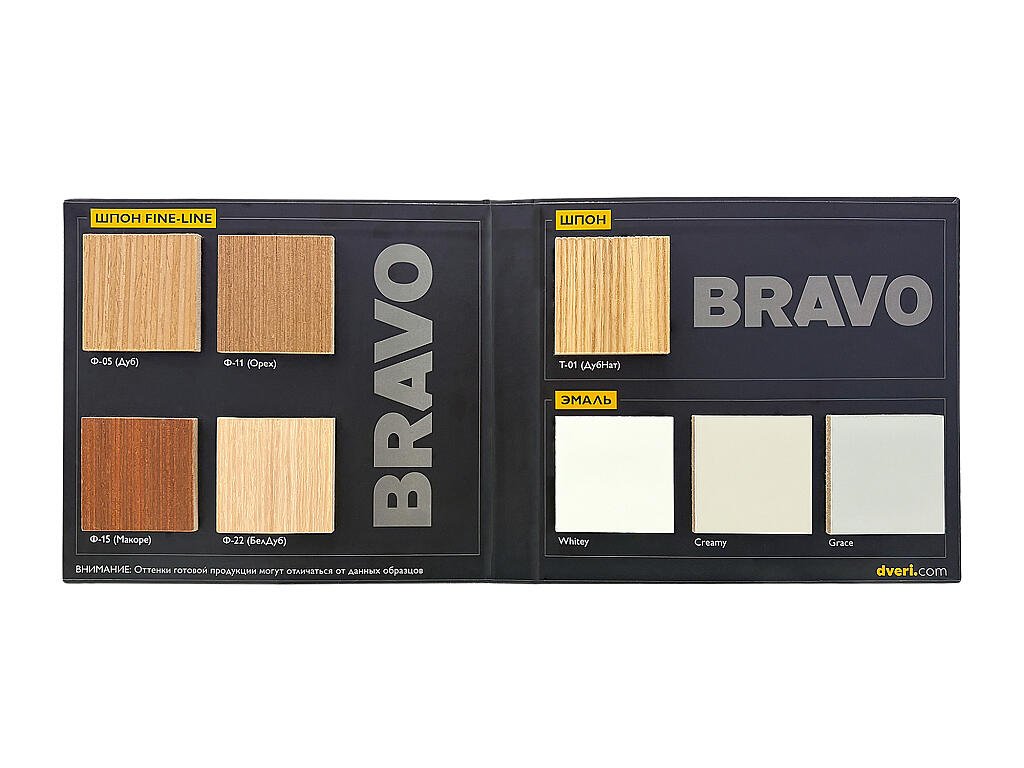 Каталог отделок "BRAVO"